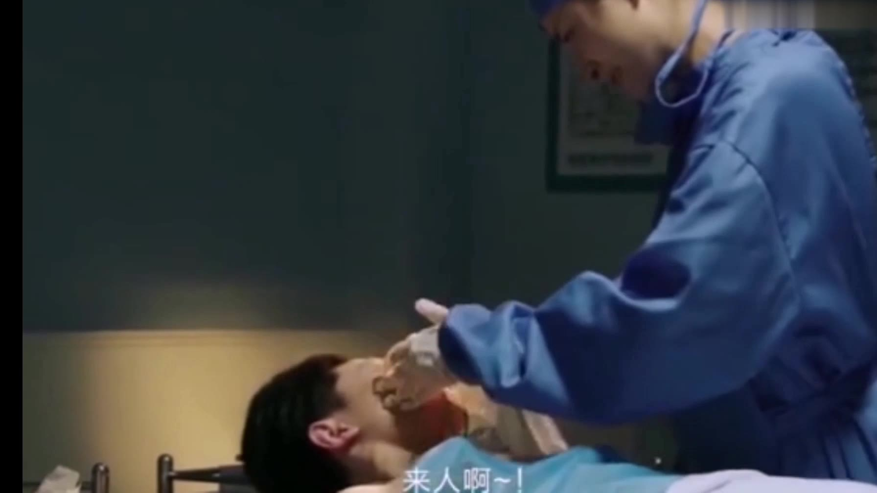 生病不可怕,可怕的看病医生是你前女(男)友
